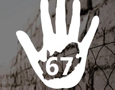My Mandela Day App - Splash screens